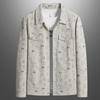 Men's Spring/Autumn Corduroy Lapel Jacket - Fashionable, Casual, Full-Print, Large Sizes Available.