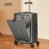 Cmierf Kuect Front-Opening Carry-On PC Luggage