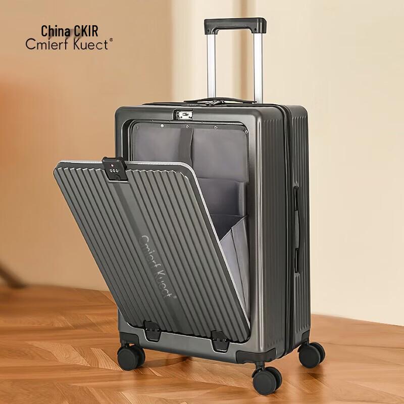 Cmierf Kuect Front-Opening Carry-On PC Luggage