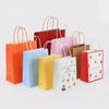 100 шт. Бумажные пакеты-тоут из крафт-бумаги с цветной печатью подходят для магазинов одежды, магазинов подарков, магазинов товаров для рукоделия и для различных ситуаций