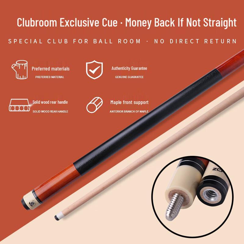 Трехчетвертная кий для бильярда Luoweini Maple Multi-Game