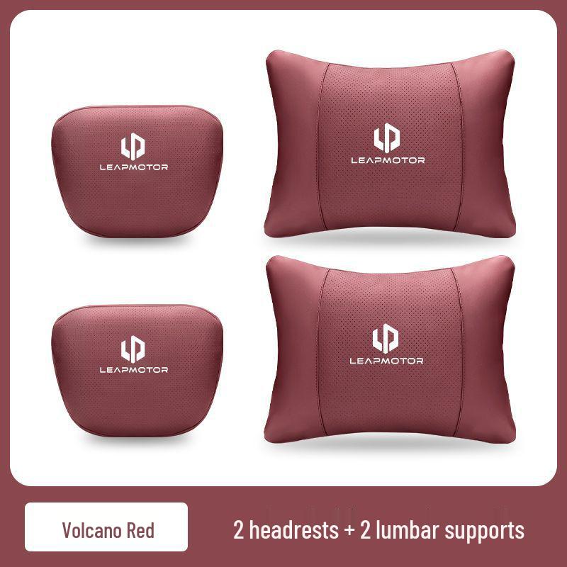 Поясничная поддержка для сидений автомобилей Leapmotor T03/C11/C01/C16/C10 - Высококачественный комфорт и защита талии Подголовник