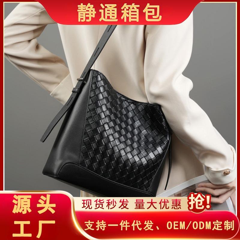 Женская сумка Сумка-тоут из коровьей кожи Плетеная вручную сумка-мессенджер через плечо для通勤 большой вместимости