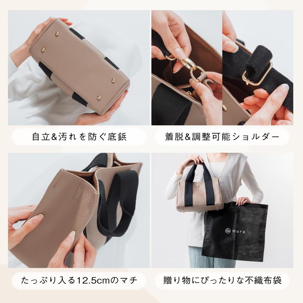 Сумка женская Tote Mini Mini Taupe [Mura], Тоут, Сумка,