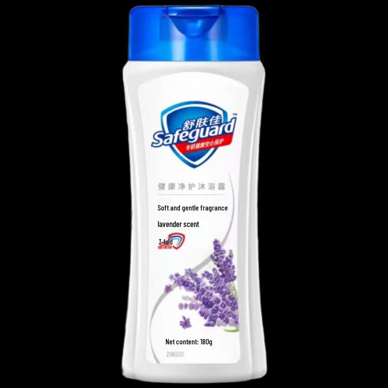 Safeguard Healthy & Soft Lavender Shower Gel