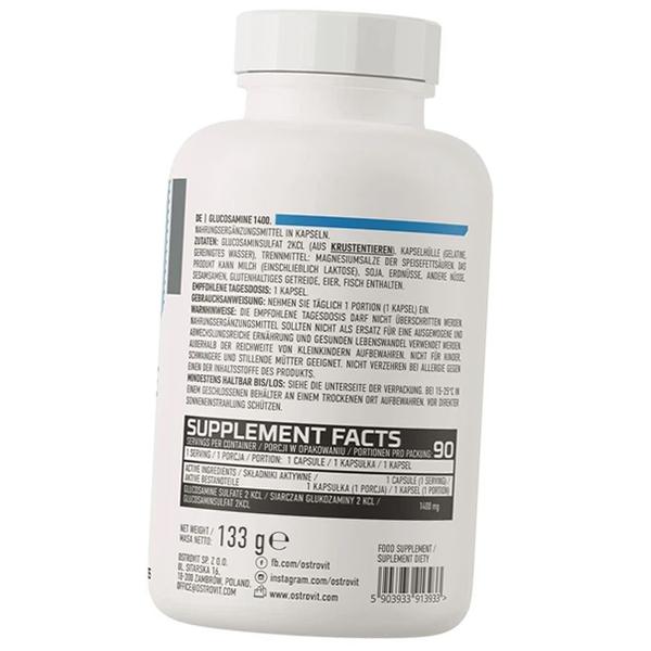 Глюкозамин Сульфат, Glucosamine 1400, Ostrovit 90капс (03250014)