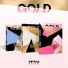 Itzy Золотой Стандарт