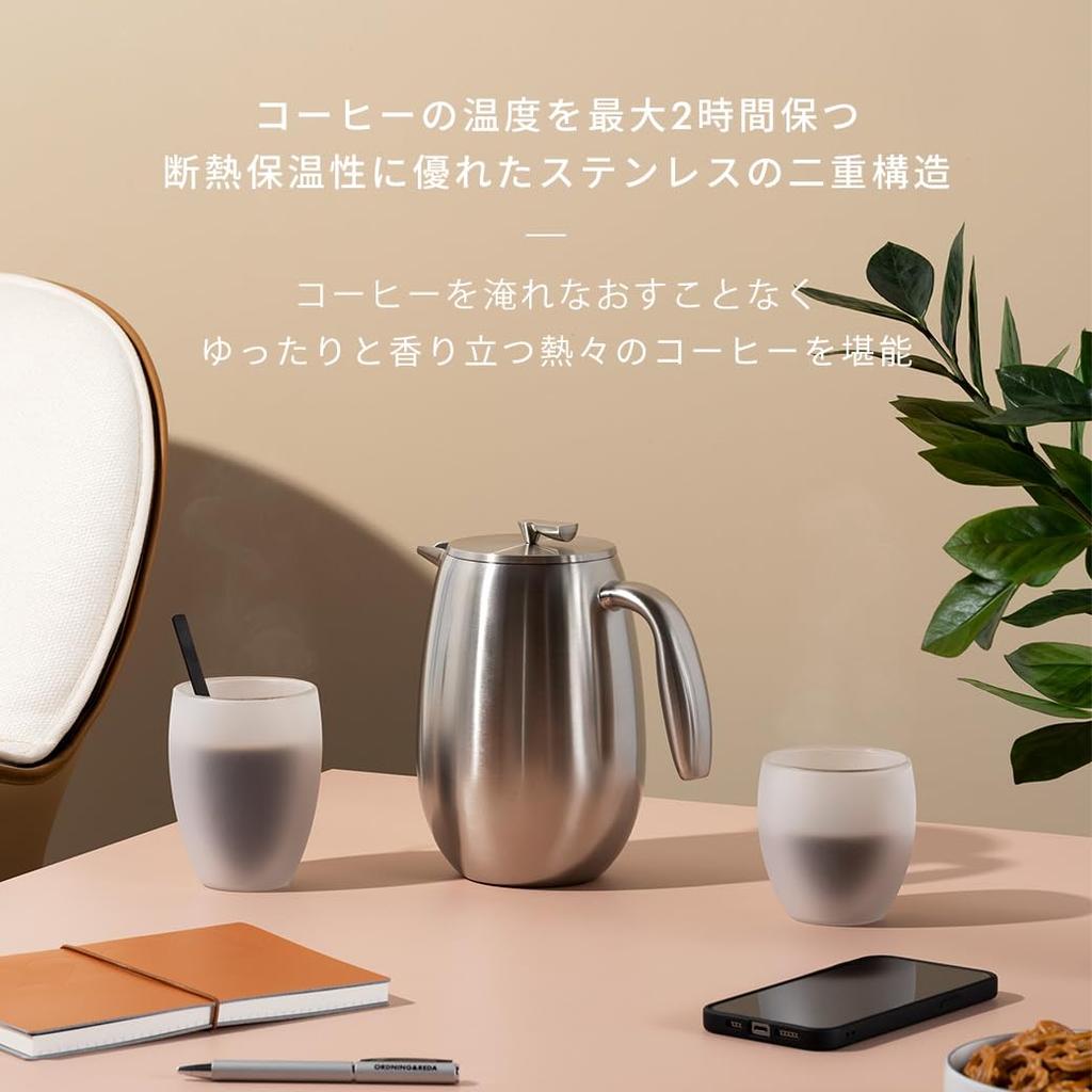 Кофеварка BODUM Кофе-пресс BODUM COLUMBIA Френч-пресс Кофеварка с двойными стенками 1000 мл Серебряный Фильтр из нержавеющей стали Двойной из нержавеющей стали