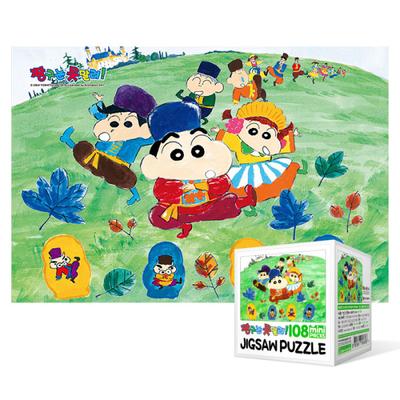 Пазл из 108 деталей - Crayon Shin-chan Cossack Festival (мини), популярная корейская головоломка