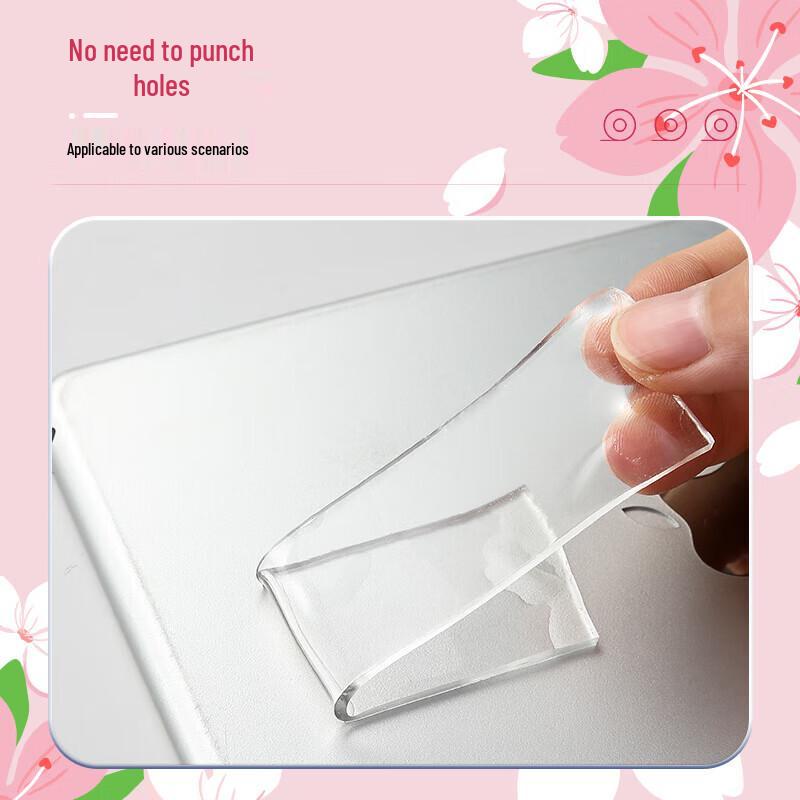 M&G Reusable Nano Double-Sided Magic Tape