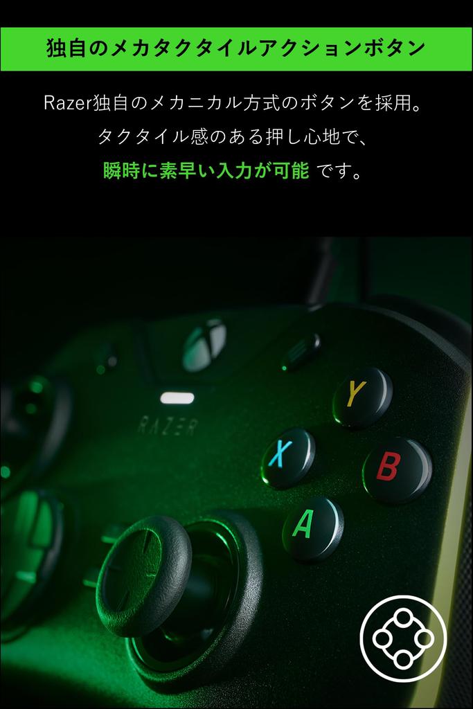 Контроллер Razer Wolverine V2 Chroma для ПК XBOX Кнопка тактильного действия Mecha Кнопки направления могут быть назначены 6 кнопкам Режим срабатывания с помощью