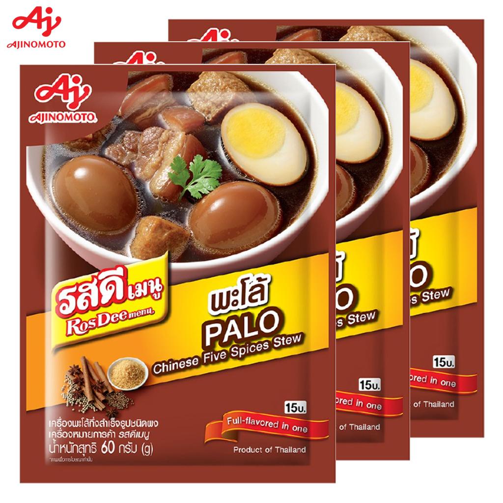 Меню Ajinomoto RosDee, китайское рагу с пятью специями (Пало), Насыщенный вкус в одном, 60 г 1 шт/3 шт/10 шт - Тайский