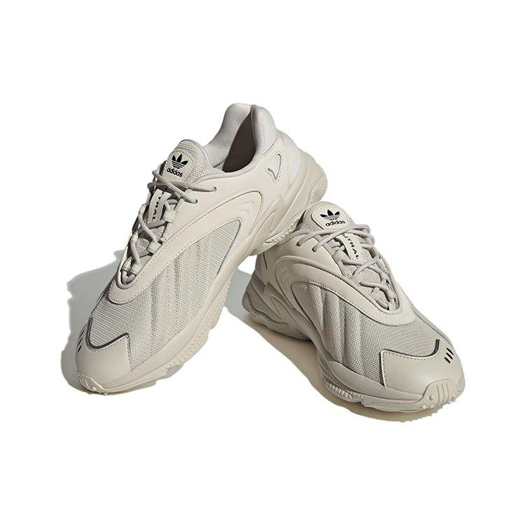 Adidas Кроссовки унисекс Oztral Aluminium Matte Silver ID9783