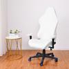 Waterproof PU Leather Slip Covers  Game Chair Cover Office Elastic Chair Monochrome Armchair Cover Computer Chair Learning Game Room