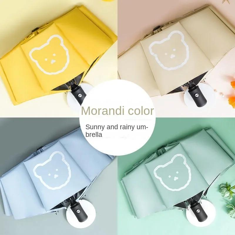 Полностью автоматический красивый кремовый зонт с медведем, складной виниловый зонтик от солнца, устойчивый к ультрафиолетовому излучению, женский дождевик и дождь, двойного назначения