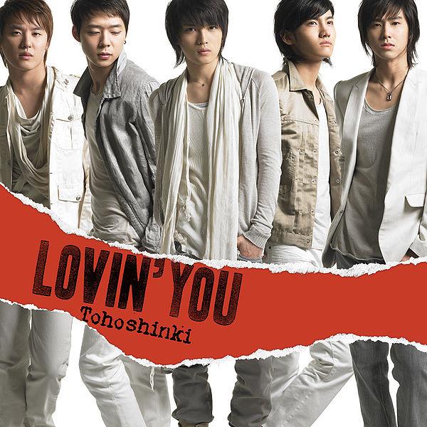 CD TOHOSHINKI - Lovin' You RZCD45583 Rhythm Zone 2007 Япония ОбиТанцевальная и Электронная музыка Б/У