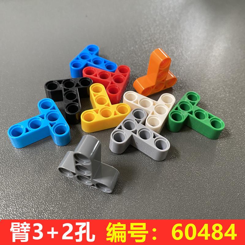 10 ШТ. 3x3T Отверстие Рука MOC Строительные Блоки Технические Детали 60484 с Отверстием Балка Аксессуары Запасная Часть Совместимая 6072627