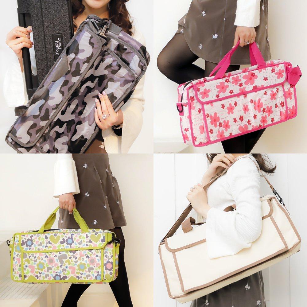 KC Kyoritz Keyboard Harmonica Bag 2Way Type Soft Case Green Strap KHB-10/Neon (Shoulder Included)