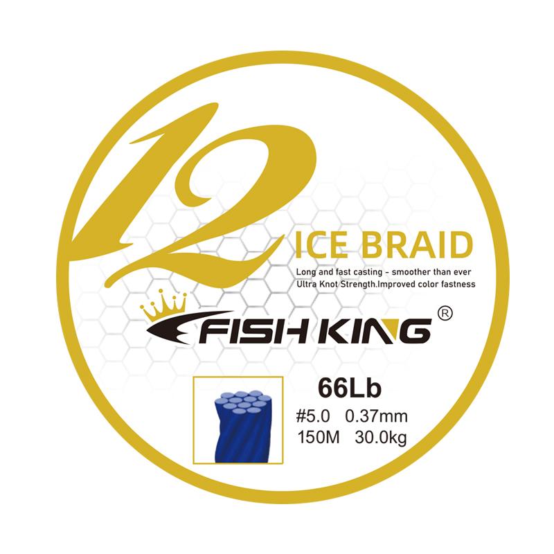 Fishing King 100 м/150 м/300 м 12x прядей плетеная леска мультифиламентная леска PE плетеная леска