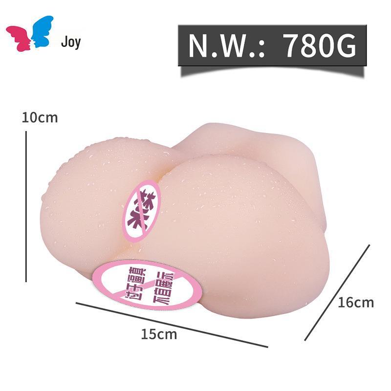 Радостный Реалистичный Мужской Мастурбатор с Двумя Отверстиями - Чашка-Влагалище - Сплошная Большая Задница Игрушка для Взрослых