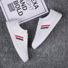 2024 Korean Style Men's White Low-Top Sneakers: Trendy, Breathable, Casual Shoes for Autumn/Winter