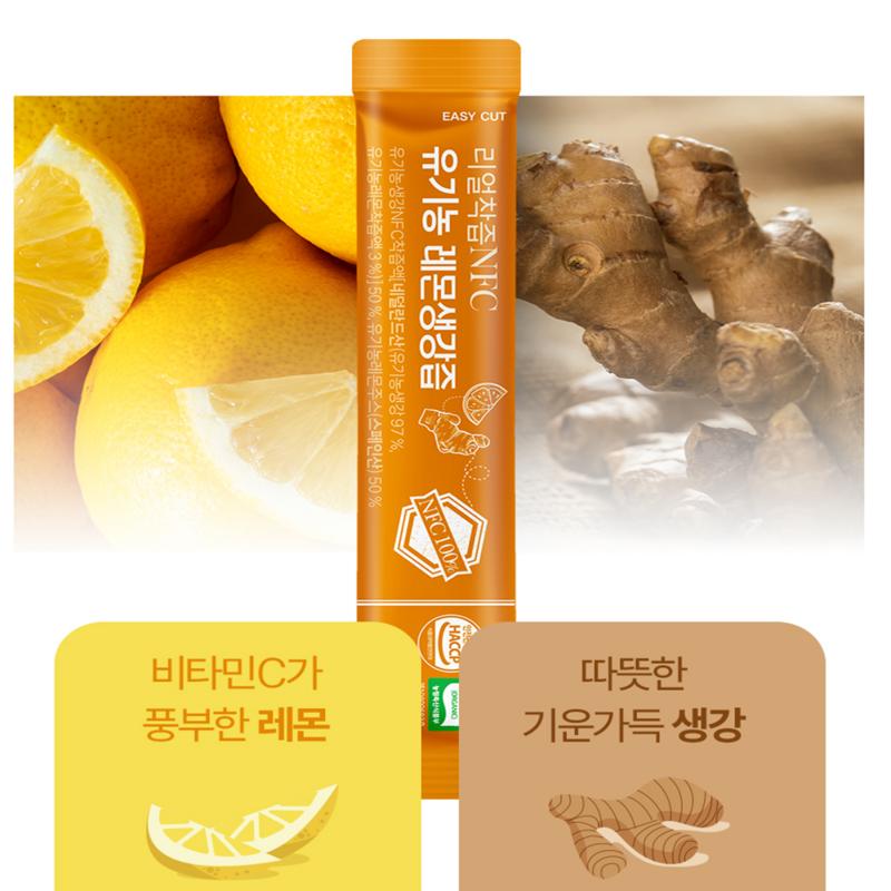 Dajeongheon Organic Lemon Ginger Juice NFC Juice Organic Ginger Tea Ginger Juice Lemon Water Stick 100%, 15g, 14 pieces