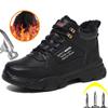 Зимние защитные ботинки со стальным носком, мужские плюшевые теплые зимние ботинки, защитная обувь, противоударные, антипрокольные рабочие ботинки, легкие