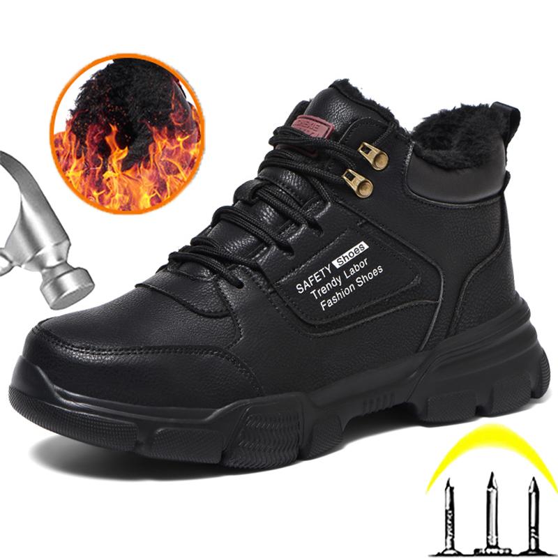 Зимние защитные ботинки со стальным носком, мужские плюшевые теплые зимние ботинки, защитная обувь, противоударные, антипрокольные рабочие ботинки, легкие