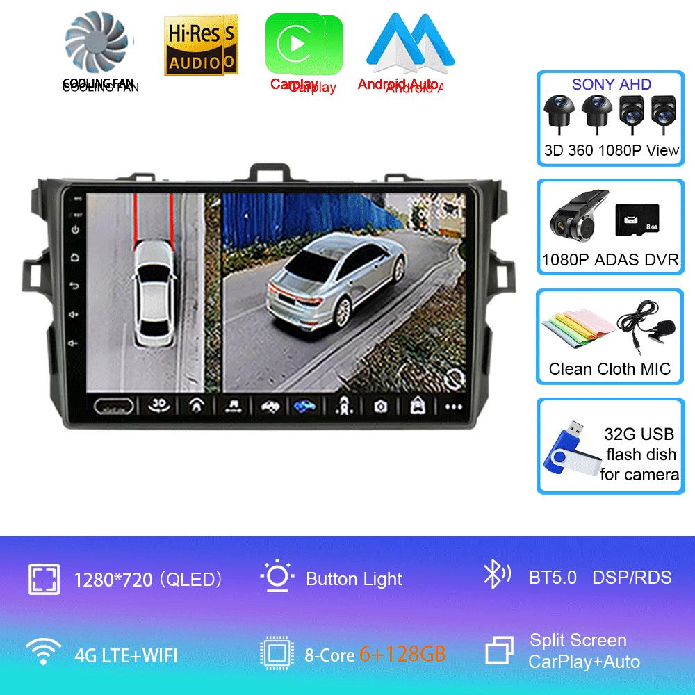 Android 14 Carplay 2din Car Radio For Toyota Corolla E140/150 2007 - 2013 4G GPS Multimedia video Player Stereo WIFI+4G