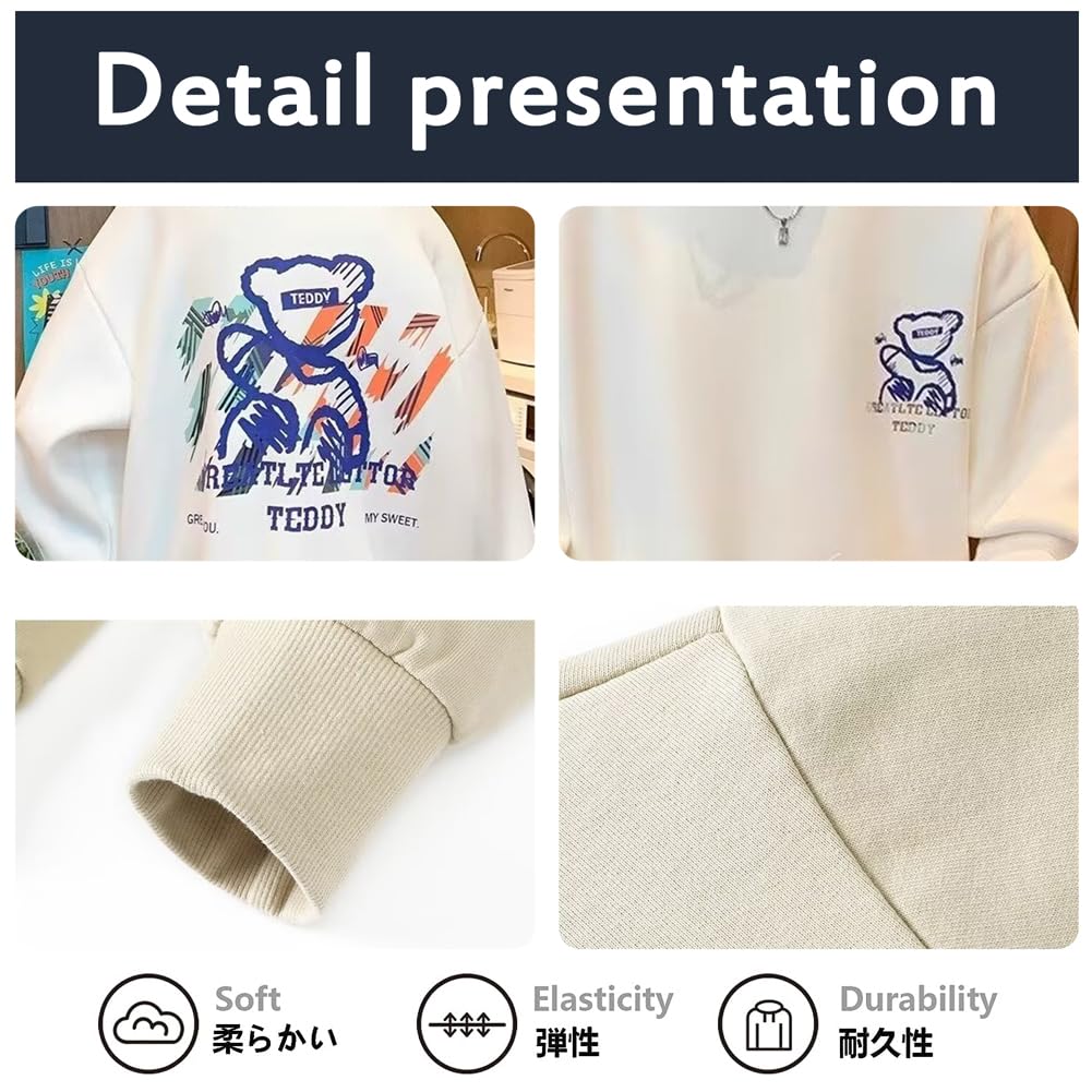 JIASEN Длинный круглый принт медведя спереди и мягкая к телу мужская толстовка/худи футболка свободного кроя, Осень/Зима/Весна, Рукав, Воротник, Спина, Повседневный,