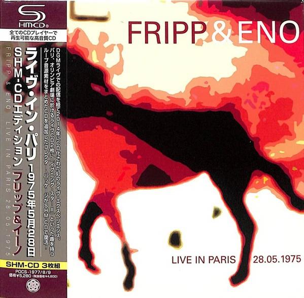 CD РОБЕРТ ФРИПП БРАЙАН ИНО Live In Paris 28.05.1975 SHMCD POCS19779 DISCIPLINE GLO 2024 Япония Obi Rock