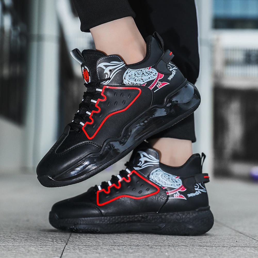 Мужские кроссовки мужские дышащие повседневные кроссовки из кожи с бесплатной доставкой кроссовки мужские осенние баскетбольные кроссовки больших размеров 39-44