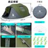 Минутная большая семейная палатка MOOTVGOO для 4-6 человек 2 передние камеры 6 вентиляционных отверстий, которые можно открыть, давление воды 3000 мм УФ-излучение легко устанавливается за 1 секунду ультра
