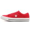Кеды One Star 'Cherry Red' 162614C