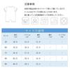 Baby Long Newborn Baby Shower Young Front Indoor Outdoor Wear [GORBAST] Clothes, Girls, Rompers, Coveralls, Sleeves, Underwear, Clothes, Spring,