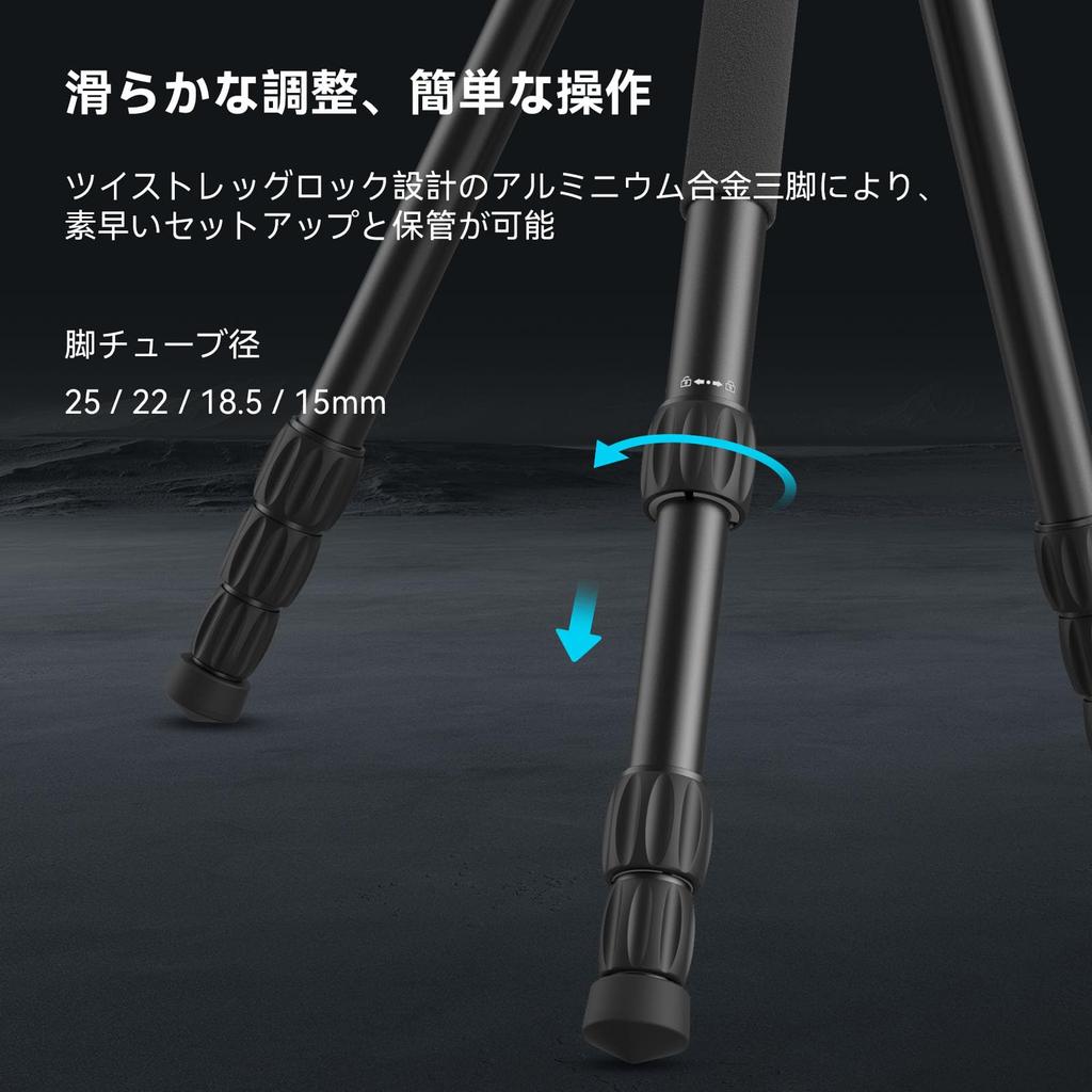 SmallRig Compact Aluminum Tripod for DSLR Pan Head with Two Quick Release Reversible Center Variable 3760B Cameras, 360° Arca-Swiss Plates, 4-Section,