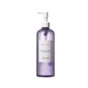 Purifying Lavender Cleansing Oil - 400ml