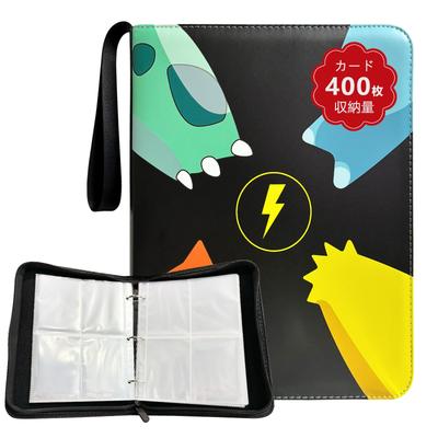 Linshesf Держатель для карт, совместимый с Pokemon, вмещает 400 карт, Коллекционная карточка Pokemon, Карточка для обмена, Идеально подходит для карточек, Новый, Рождественский подарок, Держатель,