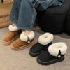 Fashion Fashion Thick Bottom Fur Cotton Shoes 2025 Winter New Women's Height Increasing Warm Anti-slip Home Outer Wearing Snow Boots
