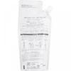 Sekkisei Clear Wellness Pure Conc Ssr 170 мл