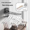 Portable Suction Cup Foldable Travel Hanger and Clothes Drying Rack