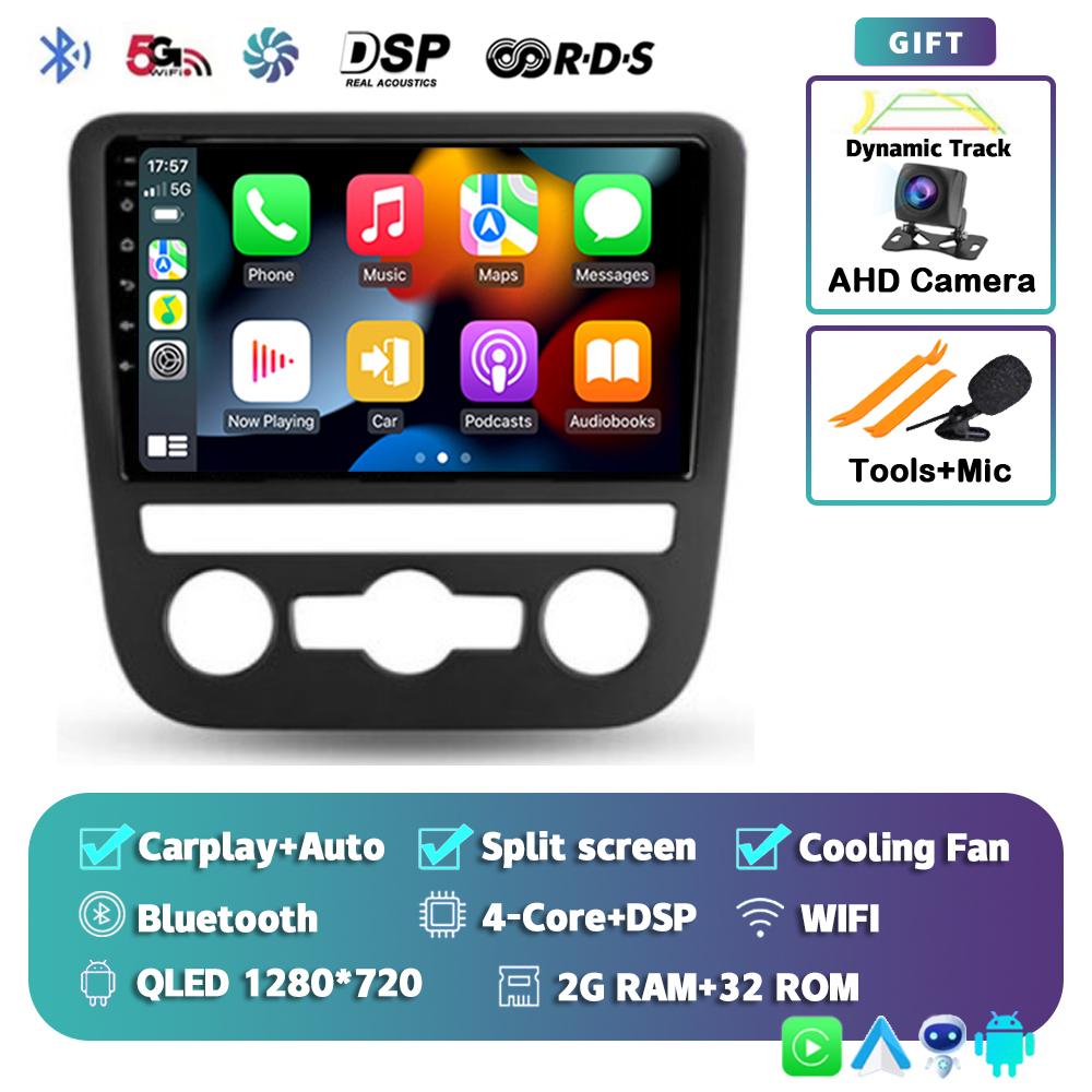 Android 14 Carplay For Volkswagen EOS Scirocco 3 III Mk3 2008-2014 Car Radio Multimedia Video Player Navigation Stereo GPS 2din