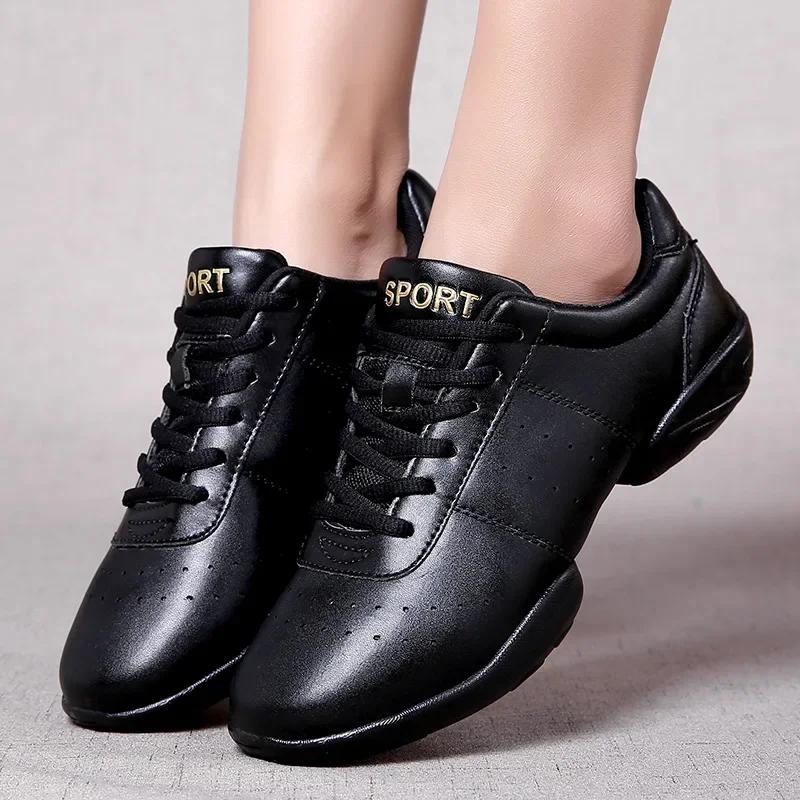 2025Dance Shoes Woman Ladies Modern Soft Outsole Jazz Sneakers Aerobics Breathable Lightweight Female Dancing Fitness Sport