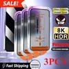 3 шт. 8K высококачественное закаленное стекло для iPhone 15 14 13 12 11 Pro Max XS MAX 15 16 защитная пленка с выравнивающим креплением