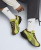 Puma Cell GEO 1 - Коричнево-рыжий:Кисло-яблочный 405336-05