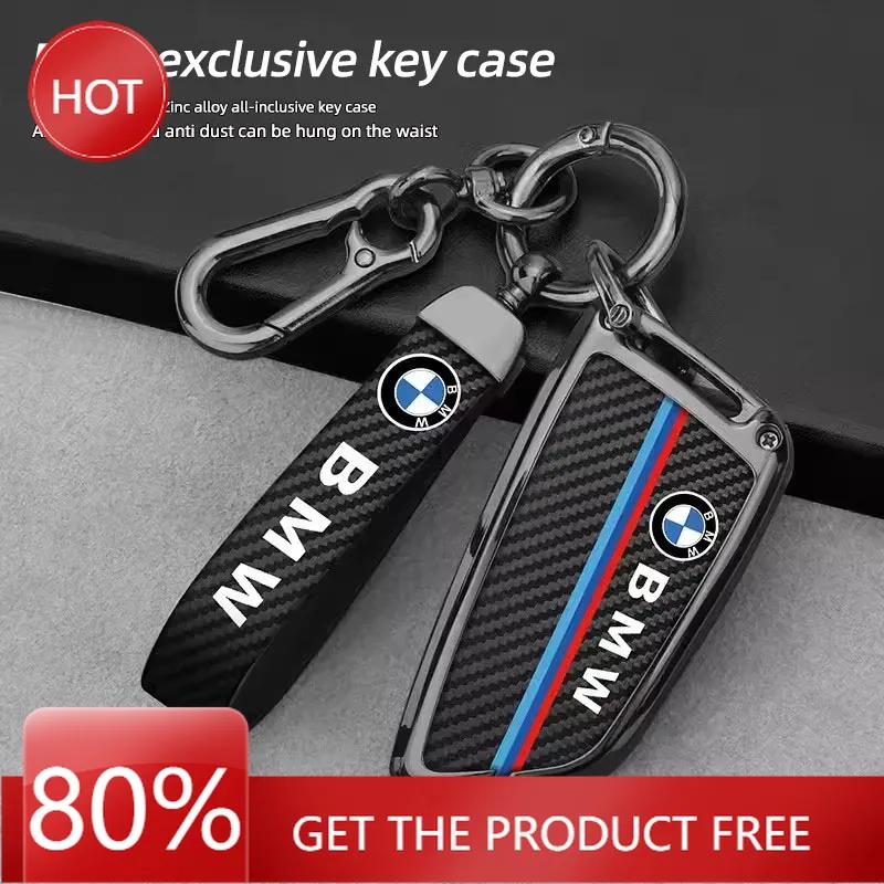 Горячий 2025 Углеродное Волокно Чехол Оболочка Для Ключа Автомобиля Для BMW X1 X3 X5 X6 X7 1 3 5 6 7 Серии G20 G30 G11 F15 F16 G01 G02 F48 Защитник Аксессуар