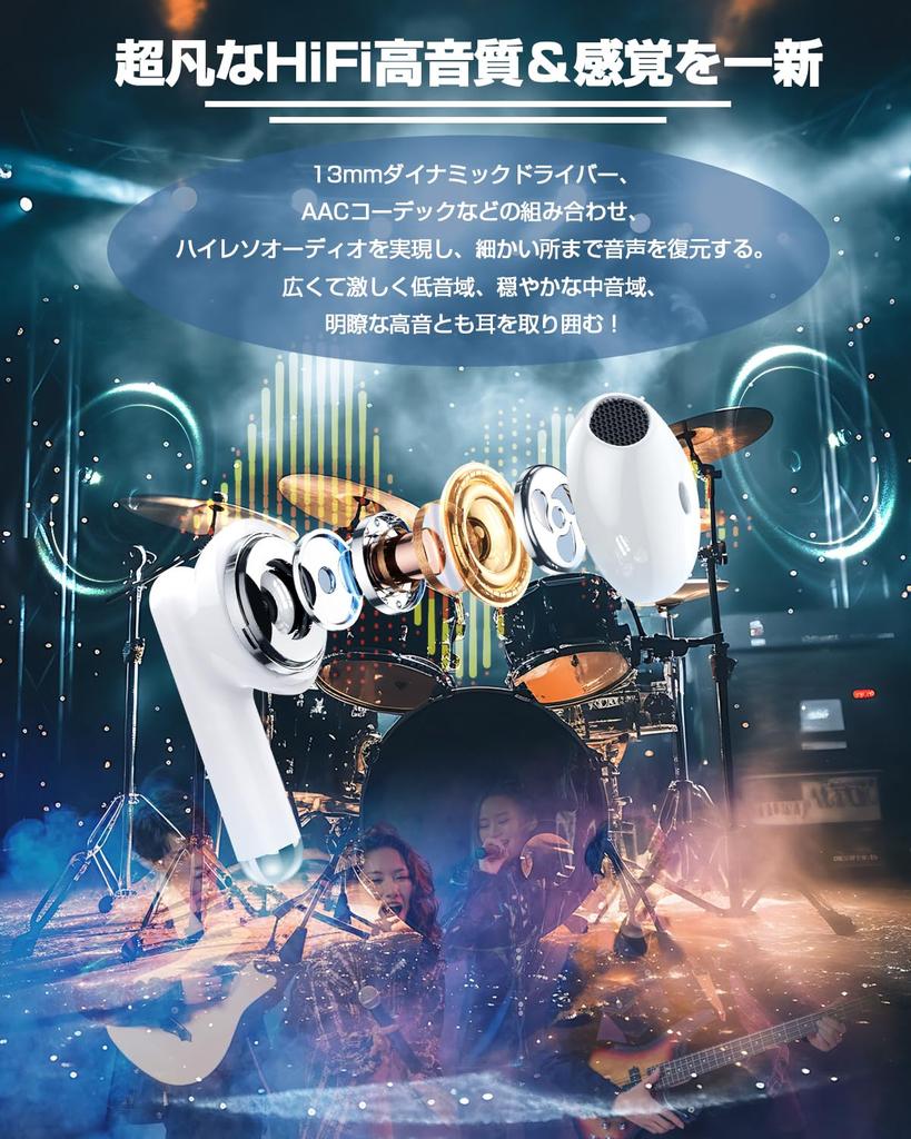 Clear Deep Wireless Bluetooth Bluetooth Sound Dual ENC Noise CVC LED Compatible with iPhone and Perfect for Web and Japanese Voice High-End, Sound,