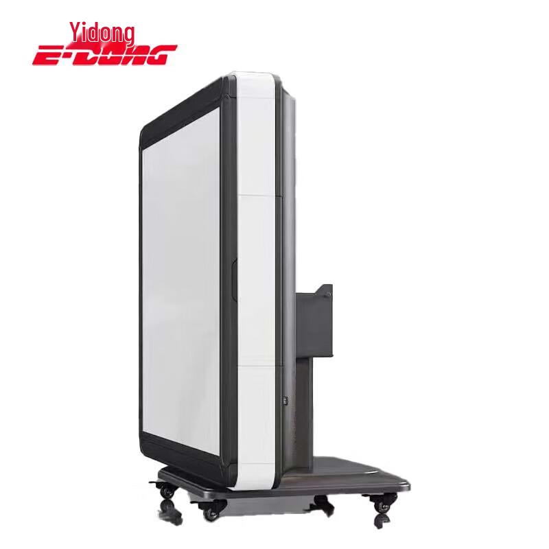 Yidong Automatic Folding Mahjong Dining Table