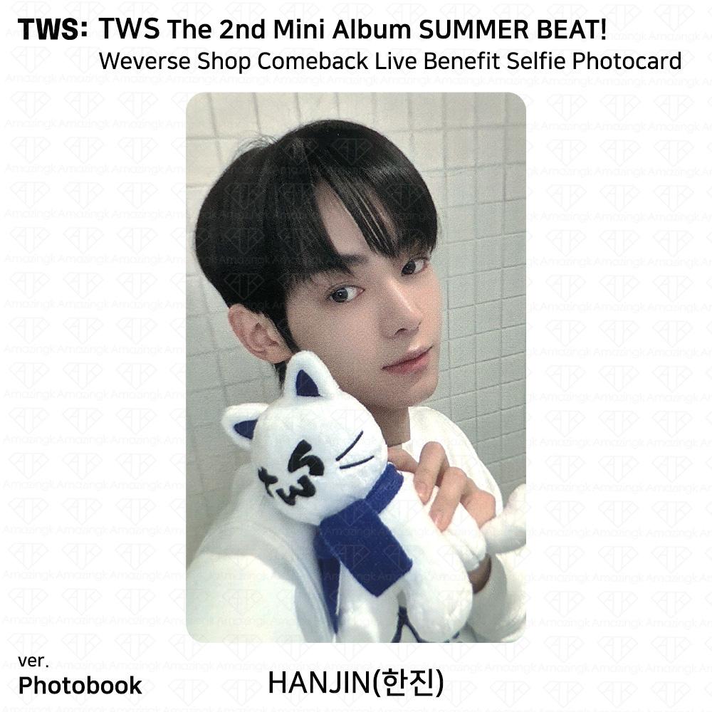 TWS Второй мини-альбом SUMMER BEAT Фотокарточка Weverse Shop Comeback Live Benefit