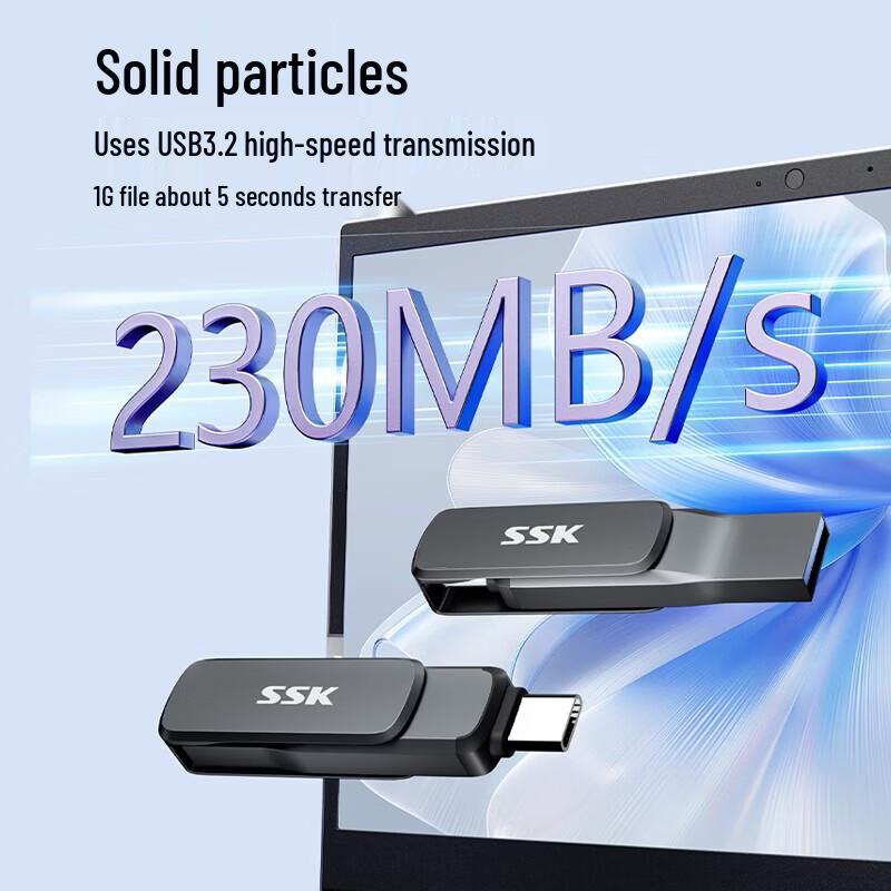 Флеш-накопитель SSK FD001 с двойным интерфейсом USB 3.2 Type-C